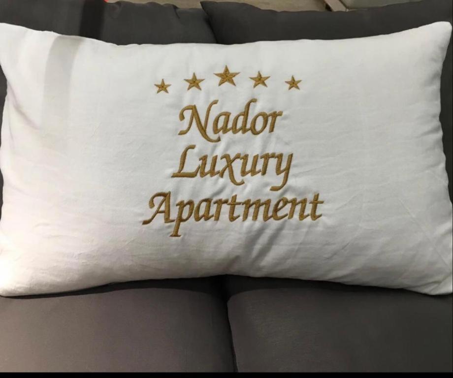 Luxury Apartment Nador Jadid Only Family Dış mekan fotoğraf